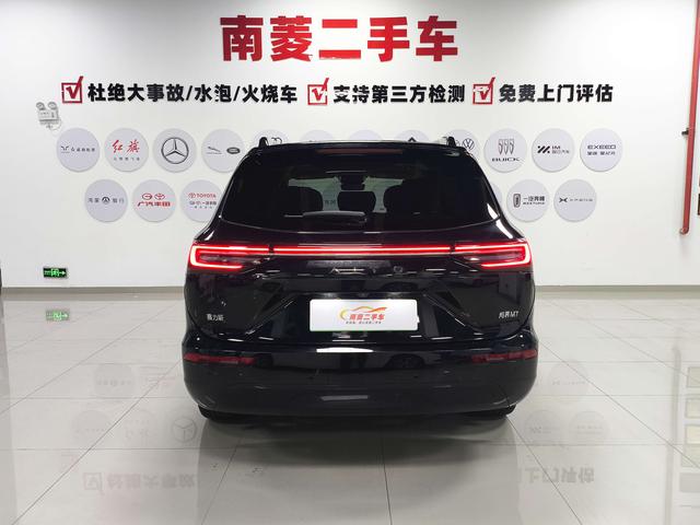 Pre-Owned AITO Wenjie M7 2024 Pro 5-seater 4WD Intelligent Driving Version