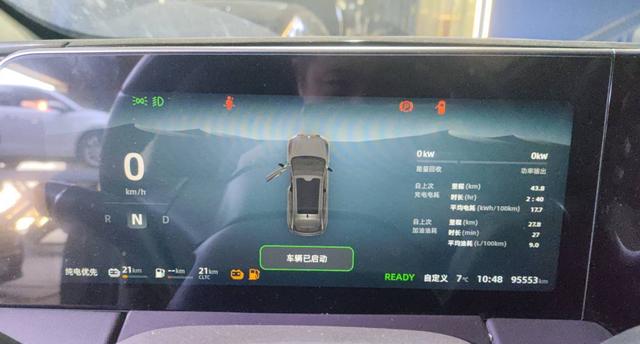 Pre-Owned Leapmotor C11 2023 Extended - Range 200 Comfort Edition