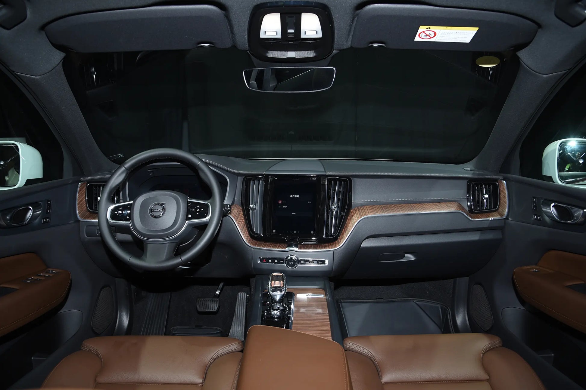 Volvo Volvo XC60 -Hybrid PHEV