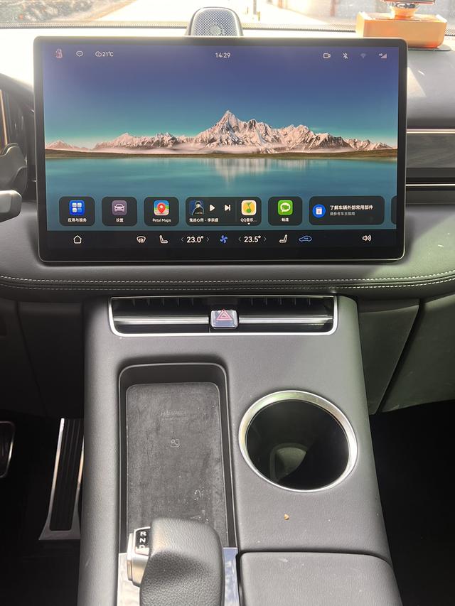 Pre - Owned 2022 AITO M5 Extended - Range 4WD Premium Edition