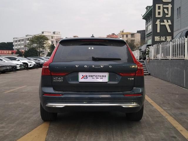 Certificated Pre-Owned Volvo XC60 PHEV 2025 T8 AWD Long-Range Inscription Luxury Edition -u22047367