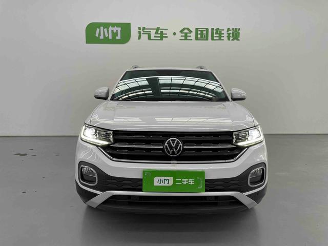 Certificated Pre-Owned Talagon 2021 1.5L Automatic Yuezhi Connect Edition - u22050754