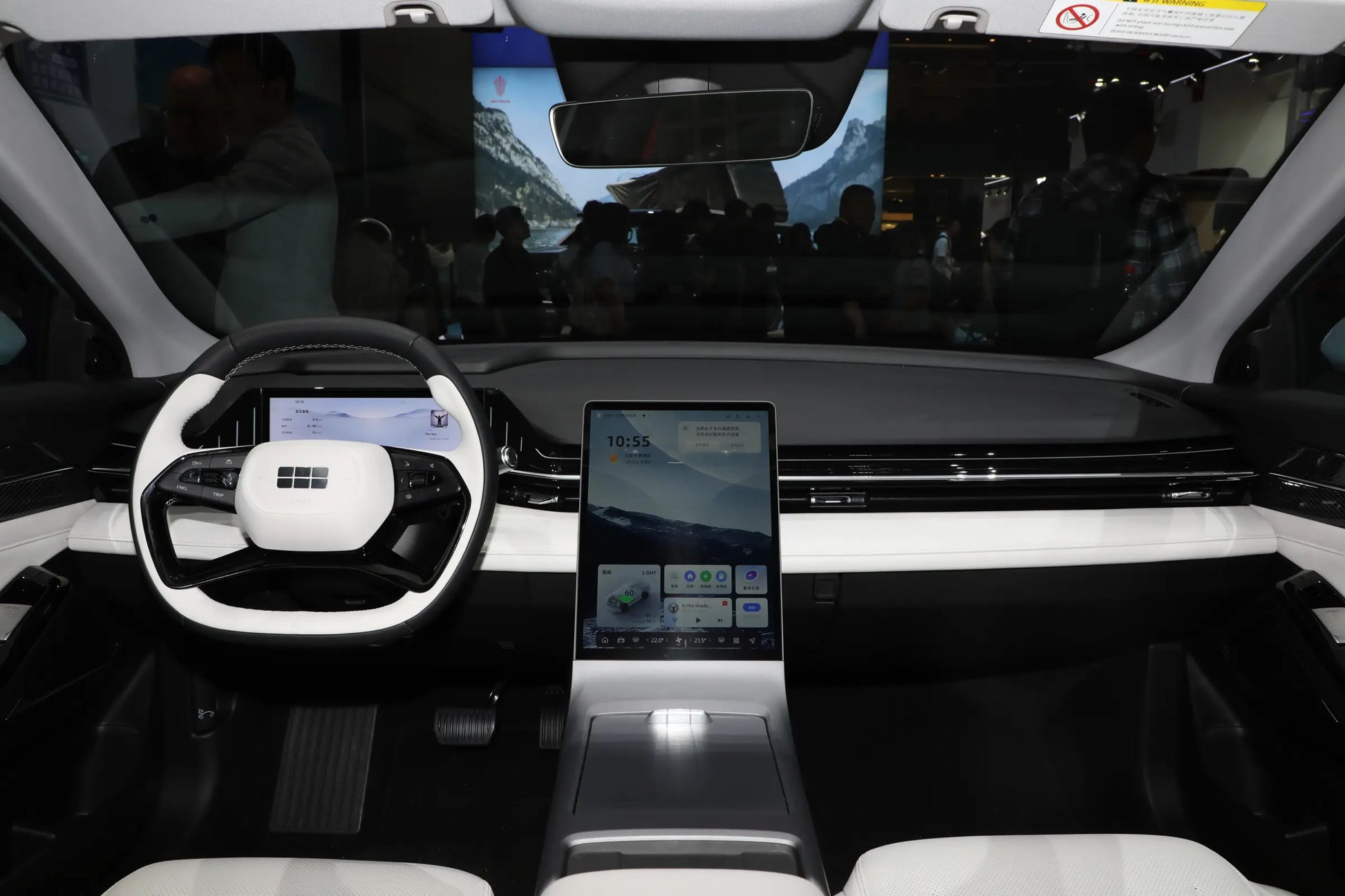 Geely Galaxy Galaxy L6 -Hybrid PHEV