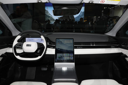 Geely Galaxy Galaxy L6 -Hybrid PHEV