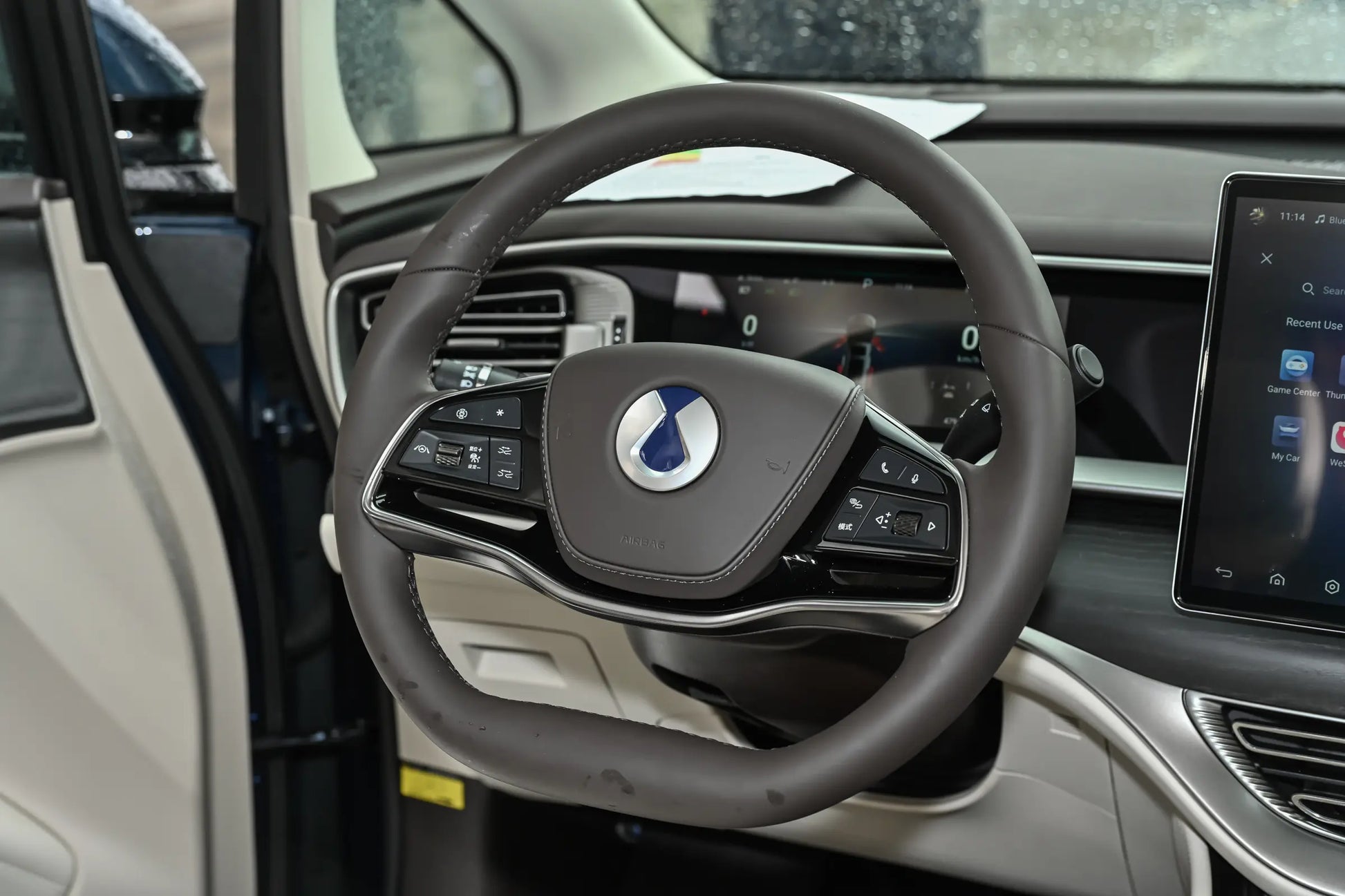 Denza Denza D9 DM -Hybrid PHEV