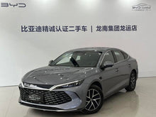 Certificated Pre-Owned BYD Qin L DM 2025 Intelligent Driving Version DM-i 120KM Beyond Model -u21690047