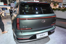 GAC Trumpchi Trumpchi S7 -Hybrid PHEV