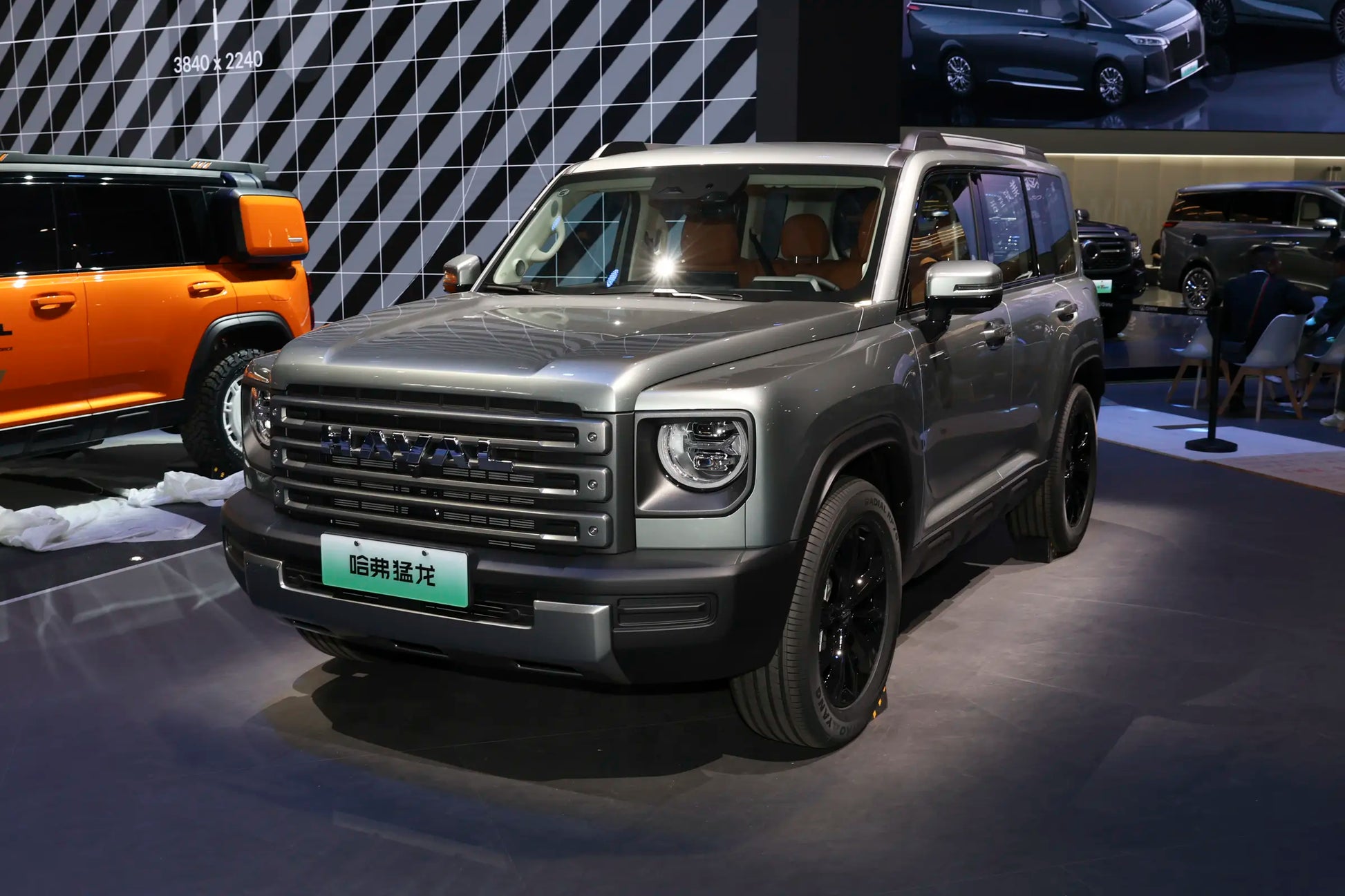 GWM Haval Menglong -Hybrid PHEV