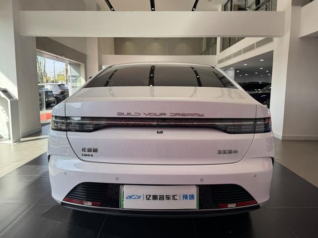 Certificated Pre-Owned BYD Destroyer 05 2024 Glory Edition DM-i 55KM Luxury Version -u18887655