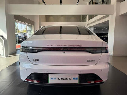 Certificated Pre-Owned BYD Destroyer 05 2024 Glory Edition DM-i 55KM Luxury Version -u18887655