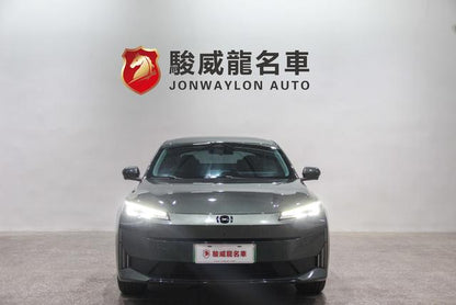 Certificated Pre-Owned Changan Qiyuan A05 2024 70 Pro -u20468915
