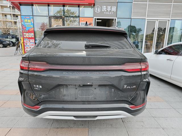 Certificated Pre-Owned BYD Song PLUS DM 2024 DM-i Glory Edition 110KM Flagship Model -u22114522