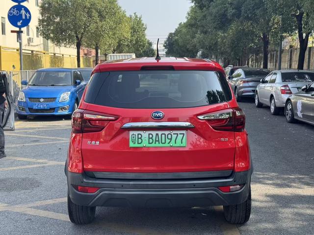 Pre-Owned BYD S2 2019 Zhi·Standard Edition
