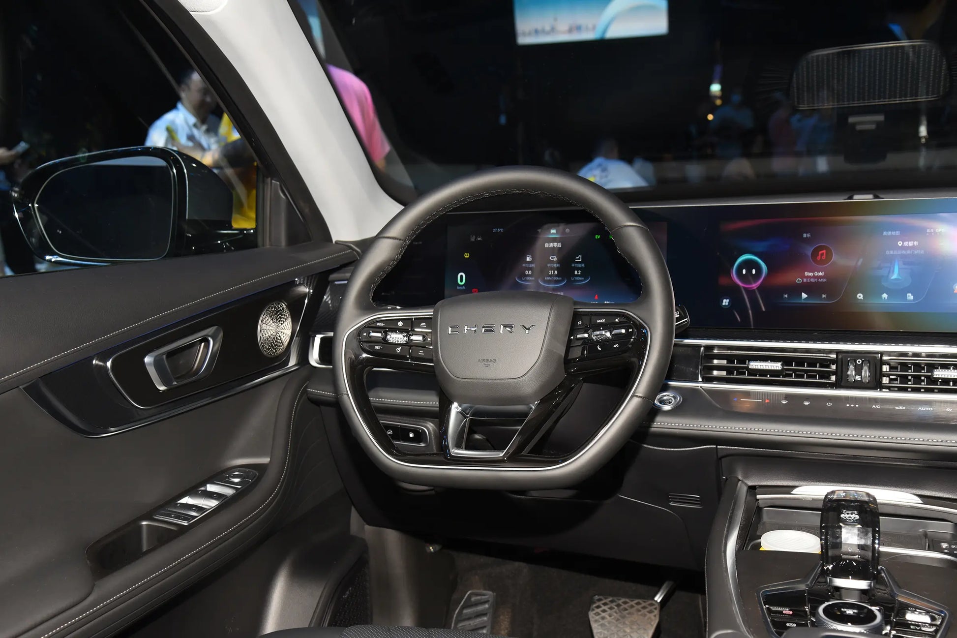 Chery Tiggo 7 PLUS -Hybrid PHEV