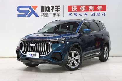 Certificated Pre-Owned Geely Haoyue L 2023 2.0TD DCT Premium Edition - u22406154