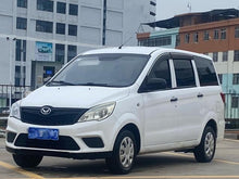 Certificated Pre-Owned BAIC Hensu H2 2016 H2E 1.5L Classic BJ415A - u21844214