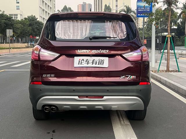 Certificated Pre-Owned SWM Motors X7 2016 1.8L Manual Luxury Edition - u22165051