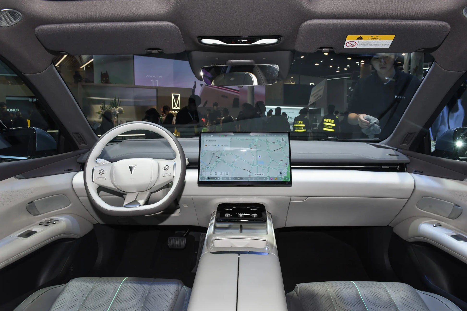 Deepal L07-Hybrid REEV