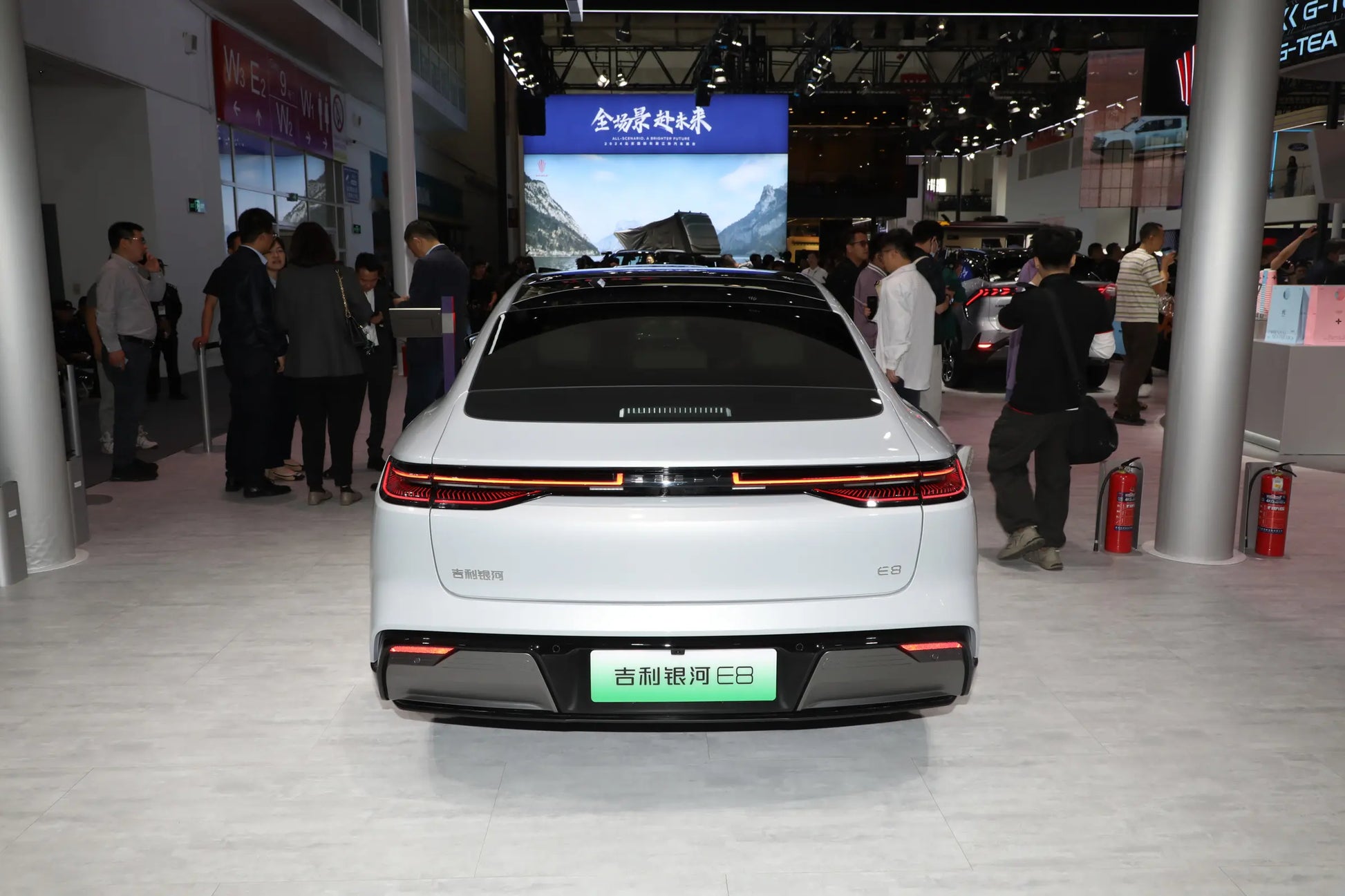 Geely Galaxy E8