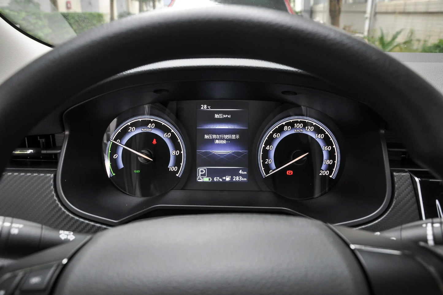 Dongfeng Nissan Venucia D60 EV