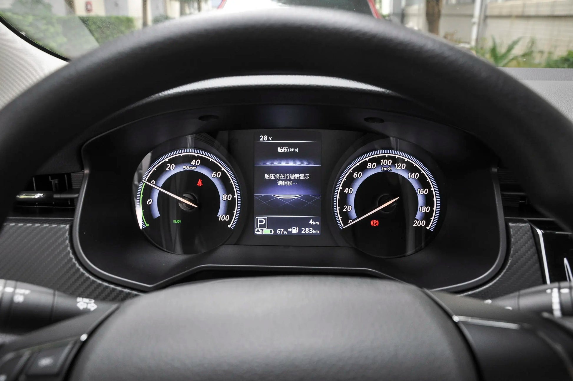 Dongfeng Nissan Venucia D60 EV