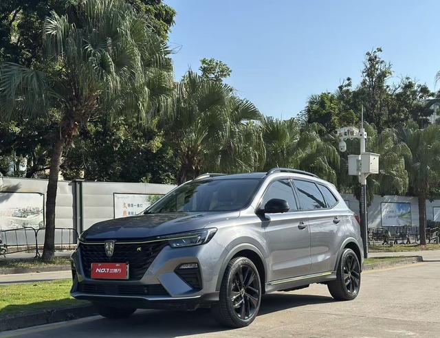 Certificated Pre-Owned Roewe eRX5 2020 ePLUS Guochao Ronglin Luxury Edition -u22066943