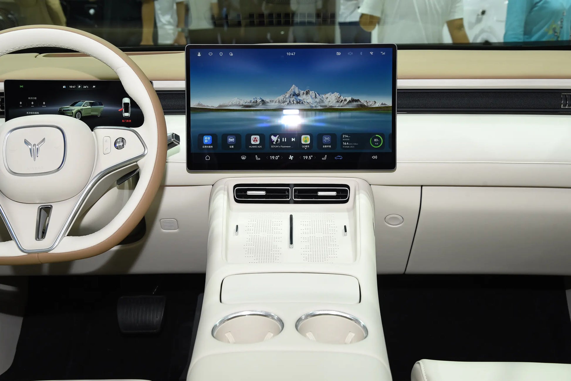 VOYAH FREE-Hybrid REEV