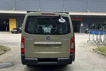 Yuejie Camping Master