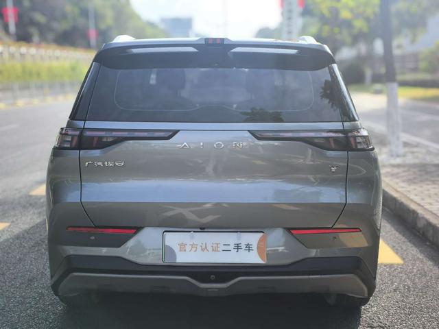 Pre-Owned AION Y 2022 70 Enjoy Edition (Lithium Iron Phosphate Battery)