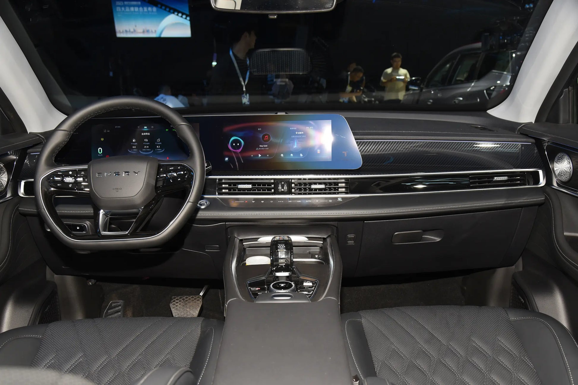 Chery Tiggo 7 PLUS -Hybrid PHEV