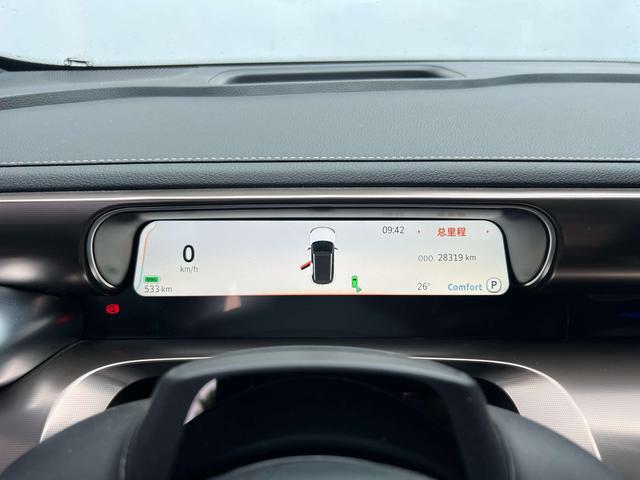 Pre-Owned smart #1 2022 Model Pulse Edition