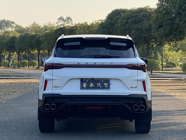 Certificated Pre-Owned Geely Binyue 2022 Binyue COOL 1.5T DCT Reqing - u22406077