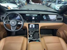 Pre-Owned Li Xiang ONE 2021 Extended-Range 6-Seater Version