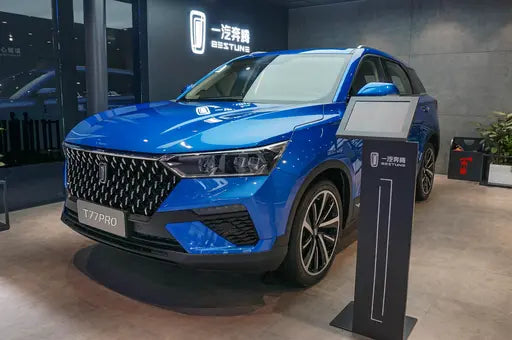 FAW Bestune Pentium T77