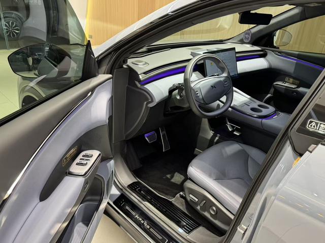 Certificated Pre-Owned XPENG G7 2025 Model 702 Ultra Long Range Max-u21788985