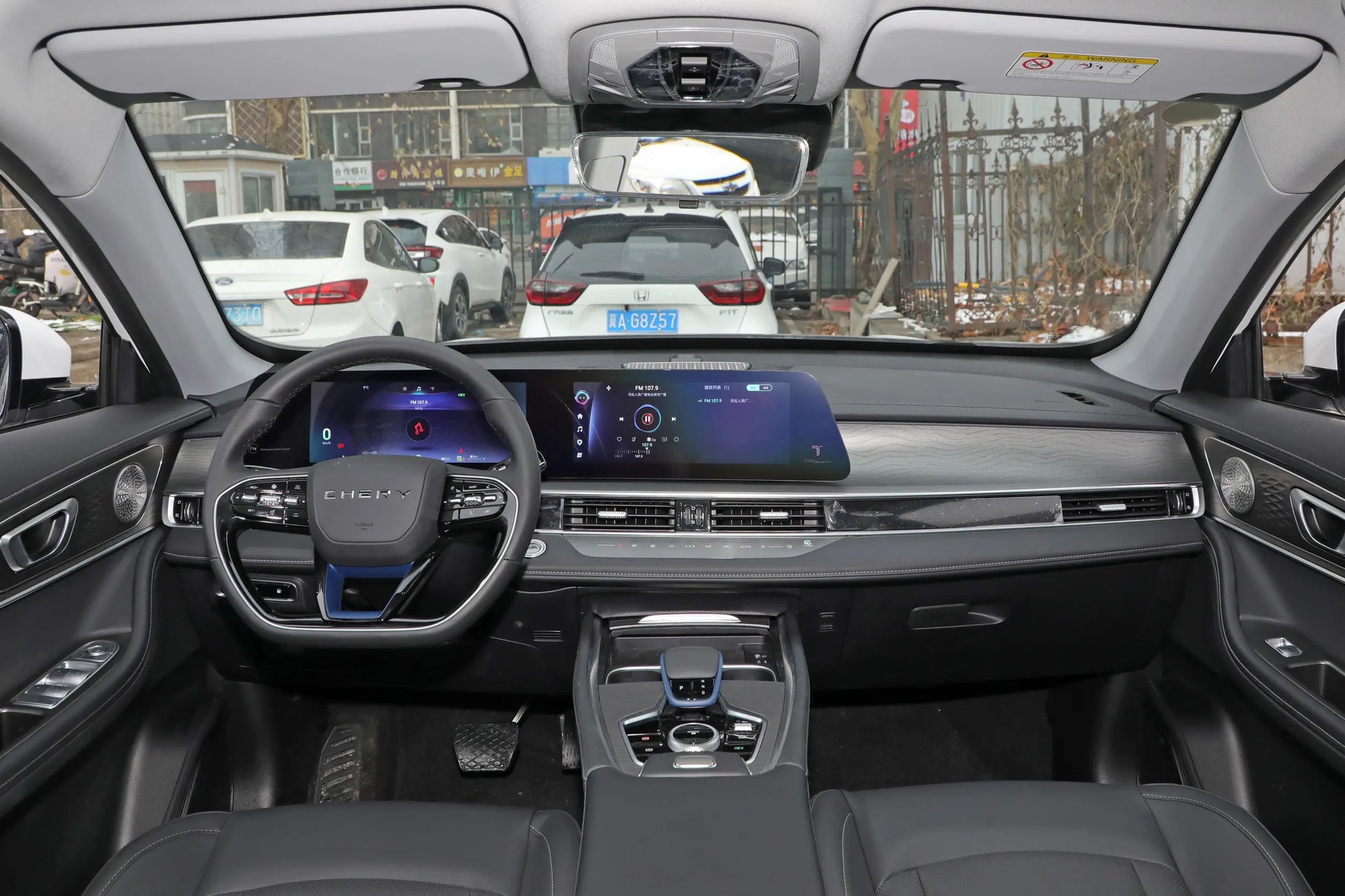 Chery Tiggo 8 PRO -Hybrid PHEV