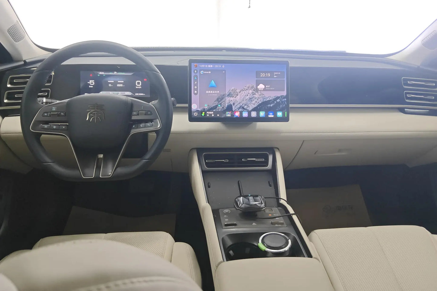 Certificated Pre-Owned BYD Qin L DM 2024 DM-i 80KM Beyond Edition -u21812278