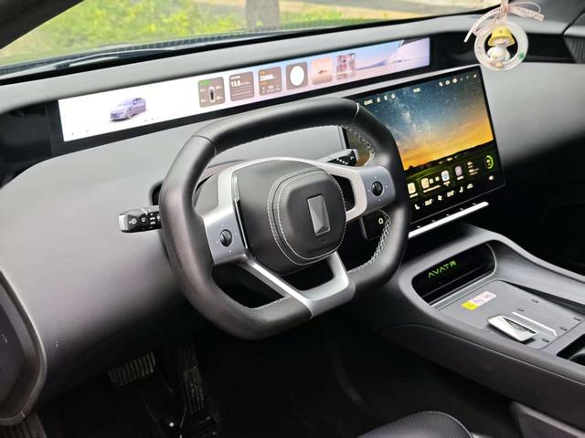 Pre - Owned Avita 12 2025 Ultra Rear - Wheel Drive Extended - Range Edition