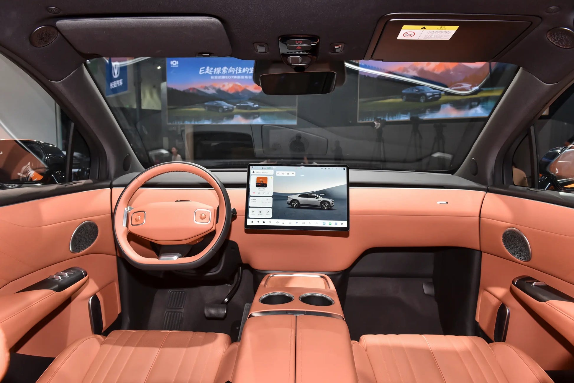 Qiyuan E07-Hybrid REEV