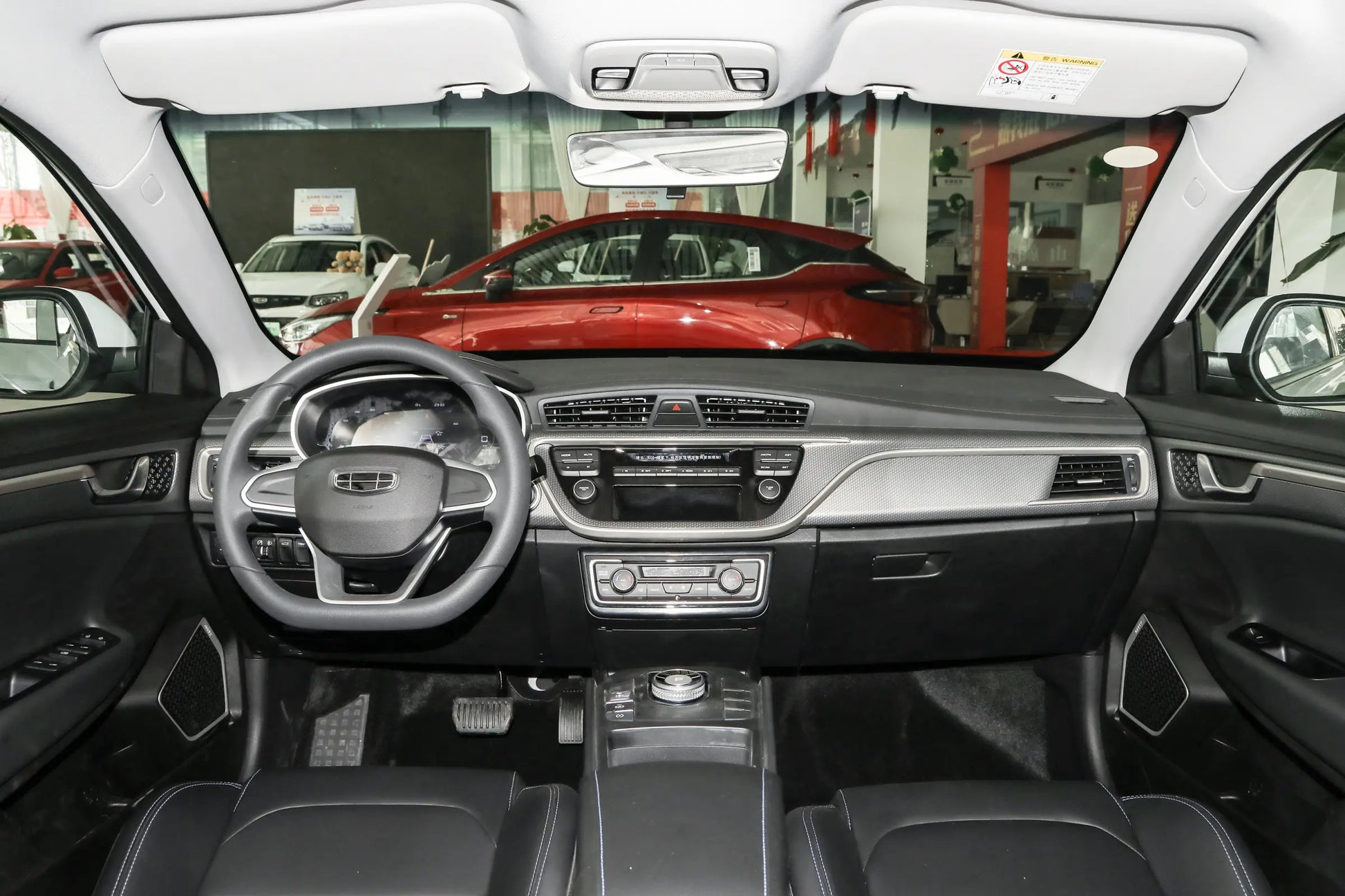 Geely Geometry Emgrand EV