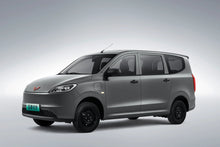 SAIC-GM-Wuling Hongguang EV
