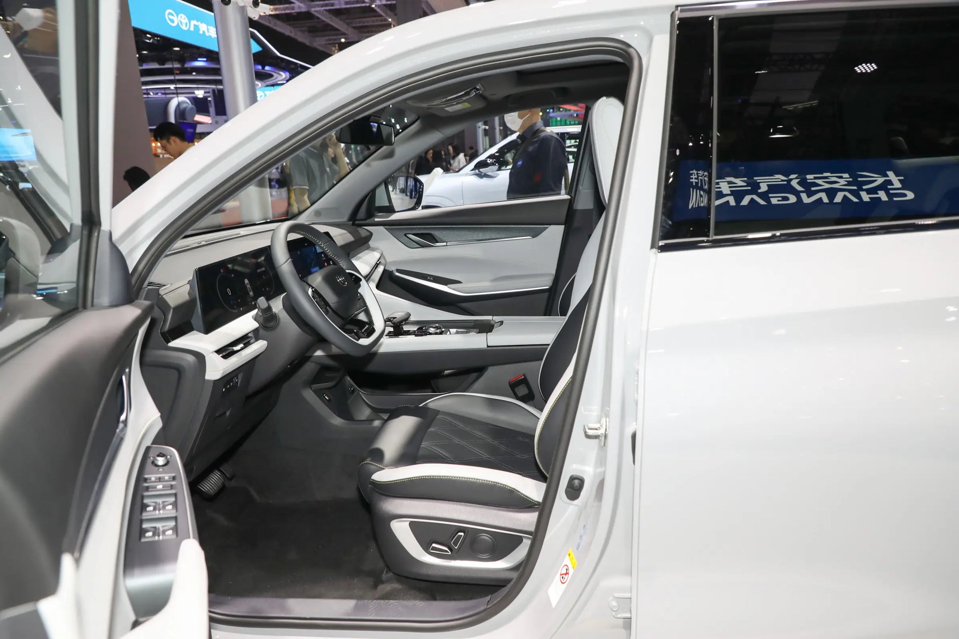 Changan Changan CS75 PLUS Zhidian iDD -Hybrid PHEV