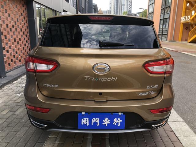 Certificated Pre-Owned GAC Trumpchi GS4 2017 235T G-DCT Two-Wheel Drive Luxury Edition - u22059874