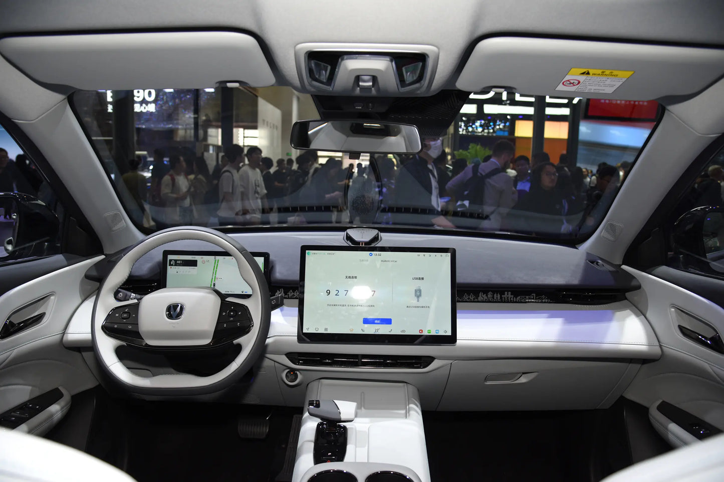 Changan Changan UNI-Z -Hybrid PHEV