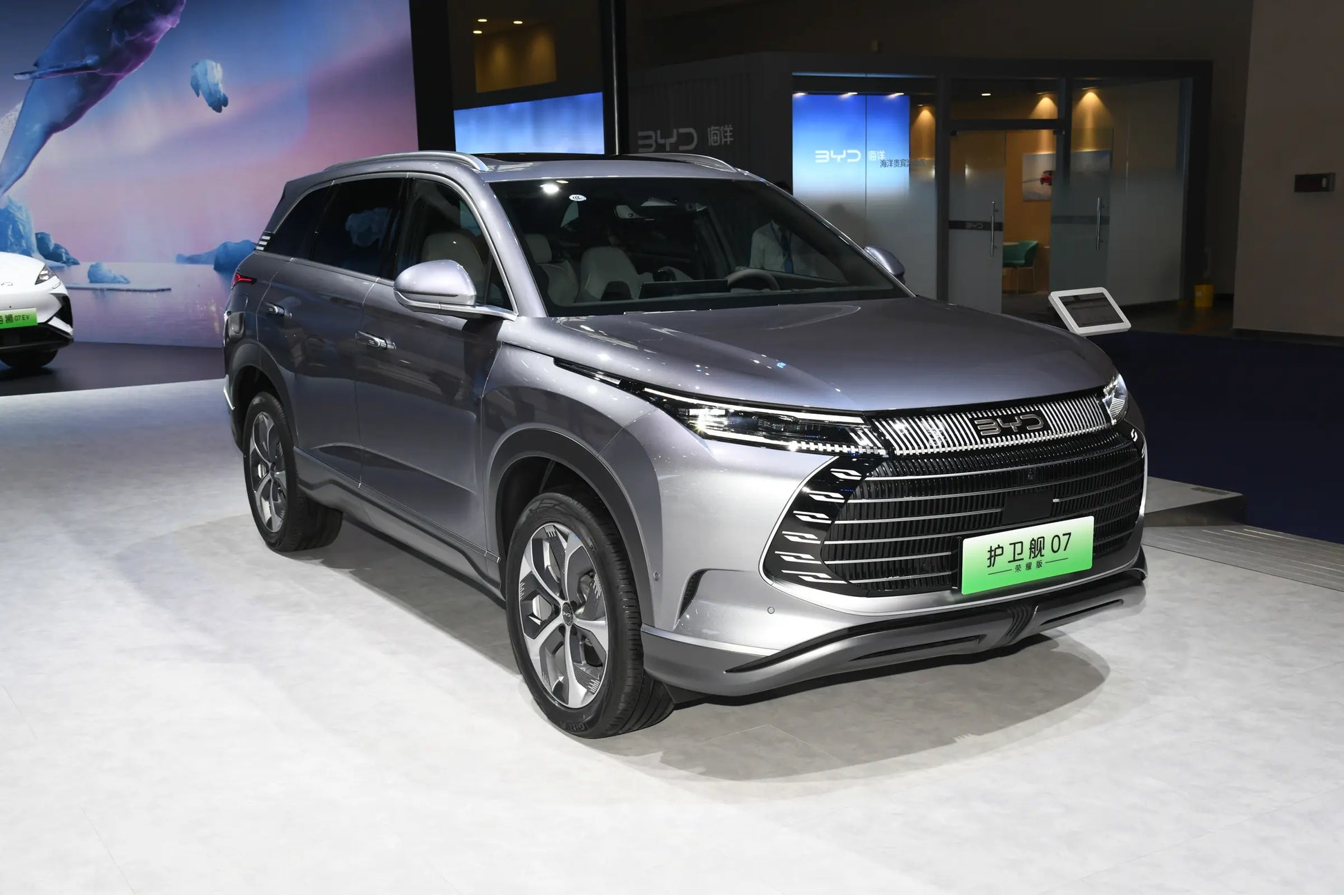 BYD Frigate 07 -Hybrid PHEV
