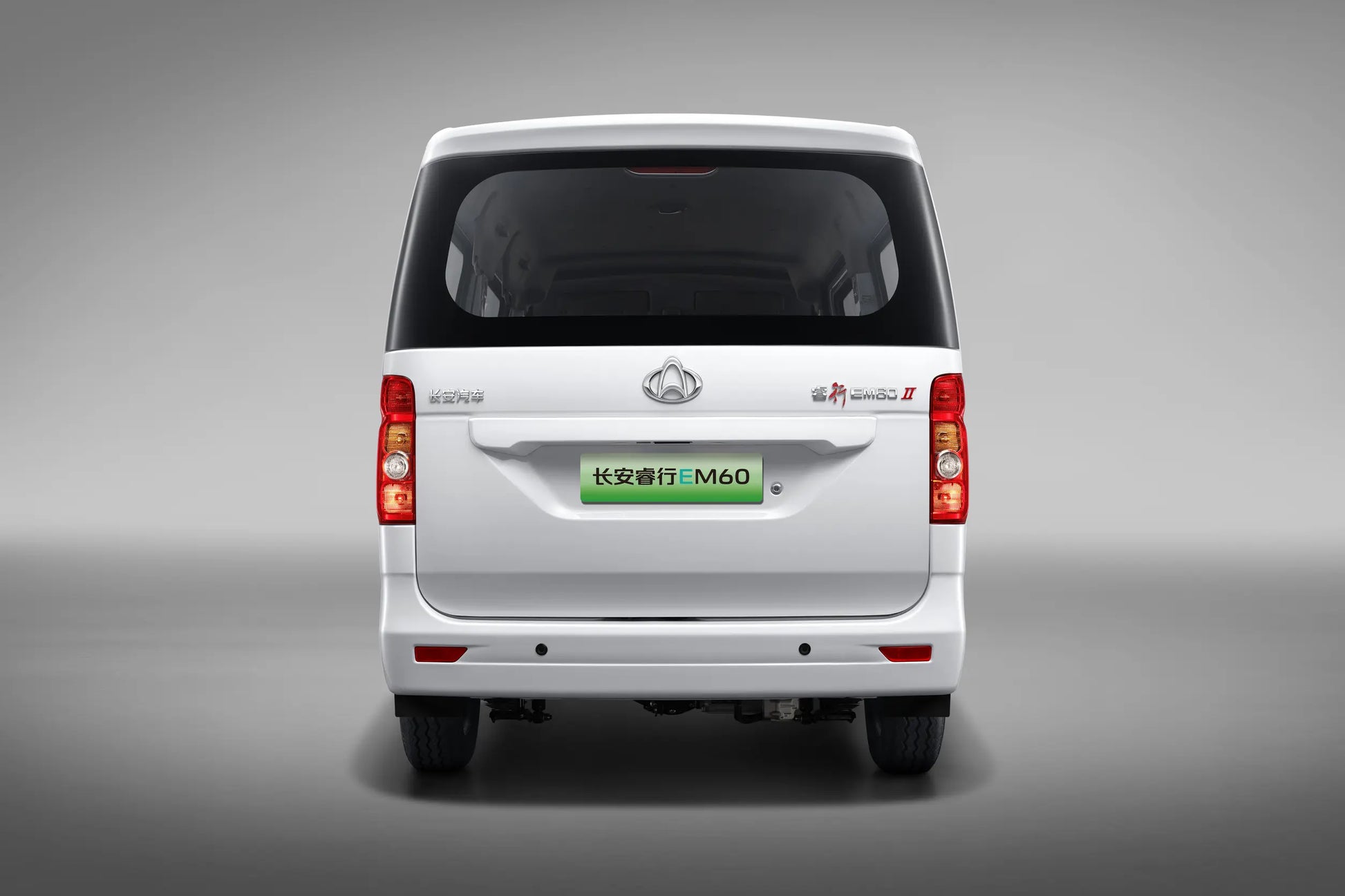 Changan Ruixing EM60