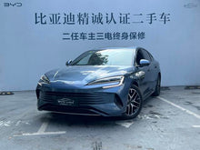 Certificated Pre-Owned BYD Seal 07DM 2025 Intelligent Driving Edition DM-i 125KM Premium Version -u21961066