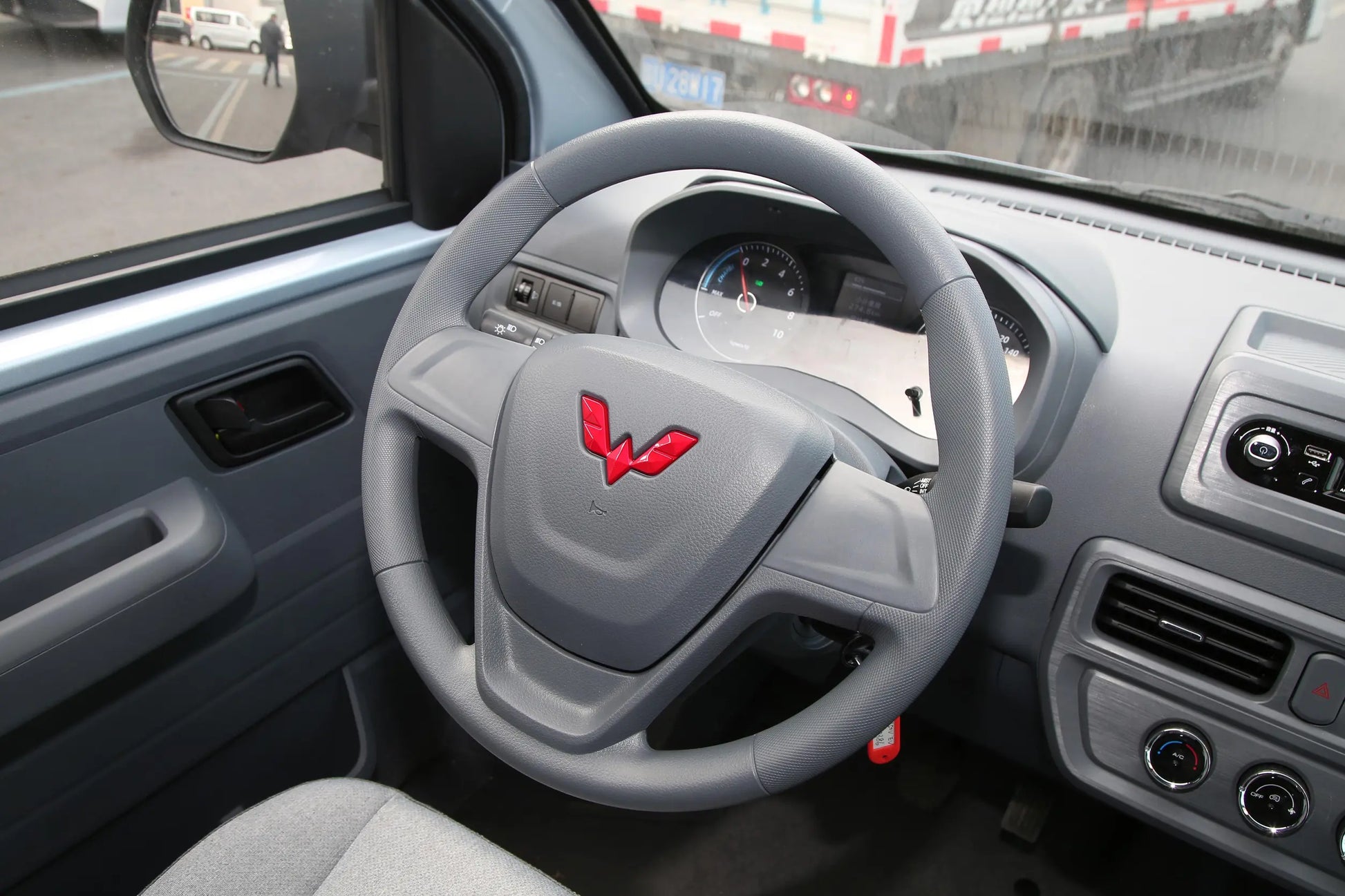 SAIC-GM-Wuling Yangguang