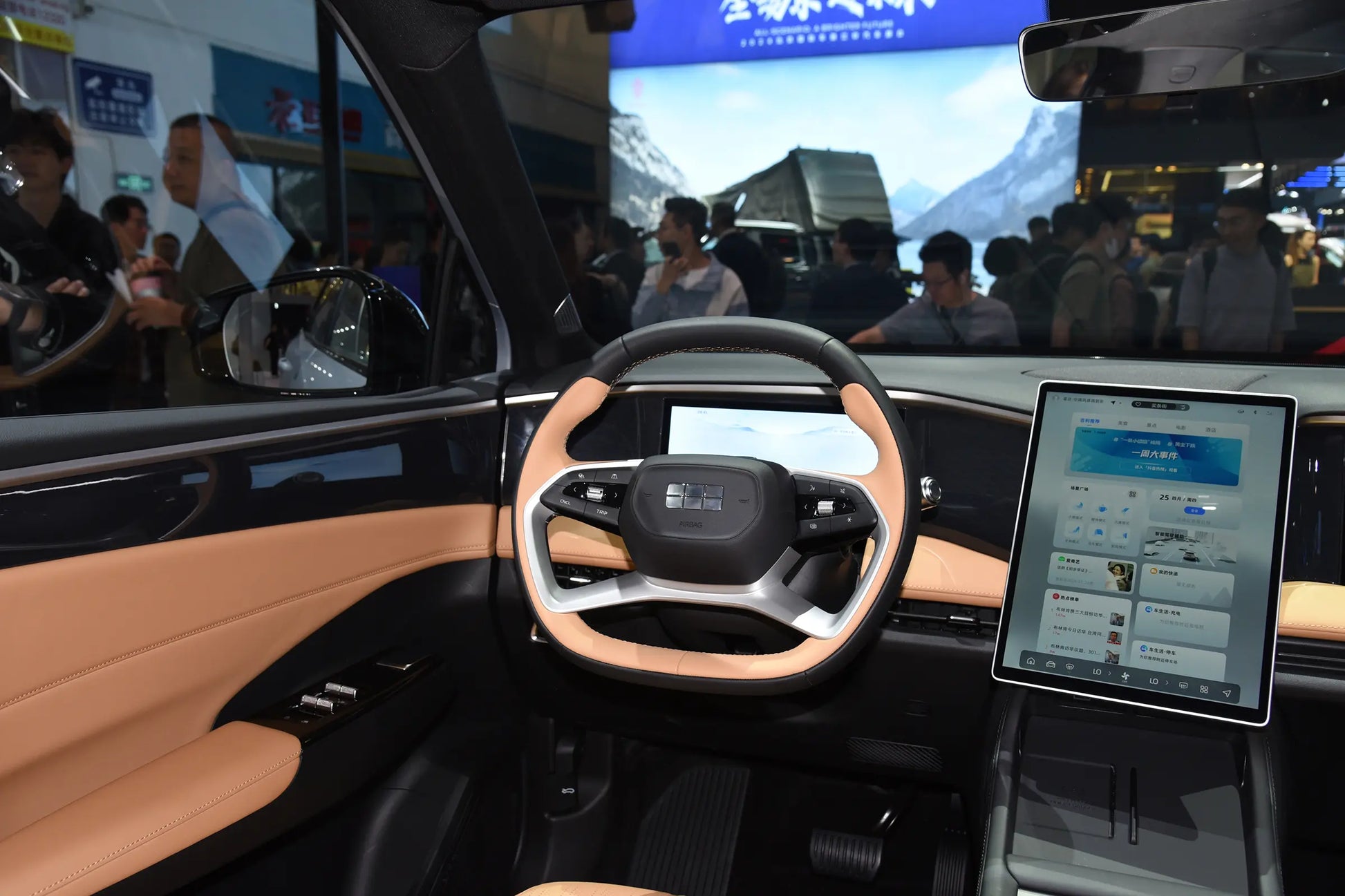 Geely Galaxy Galaxy L7 -Hybrid PHEV