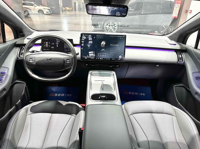 Certificated Pre-Owned XPENG P7+ 2024 Ultra Long Range Max-u21592588